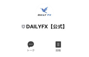 DAILY FXlinea